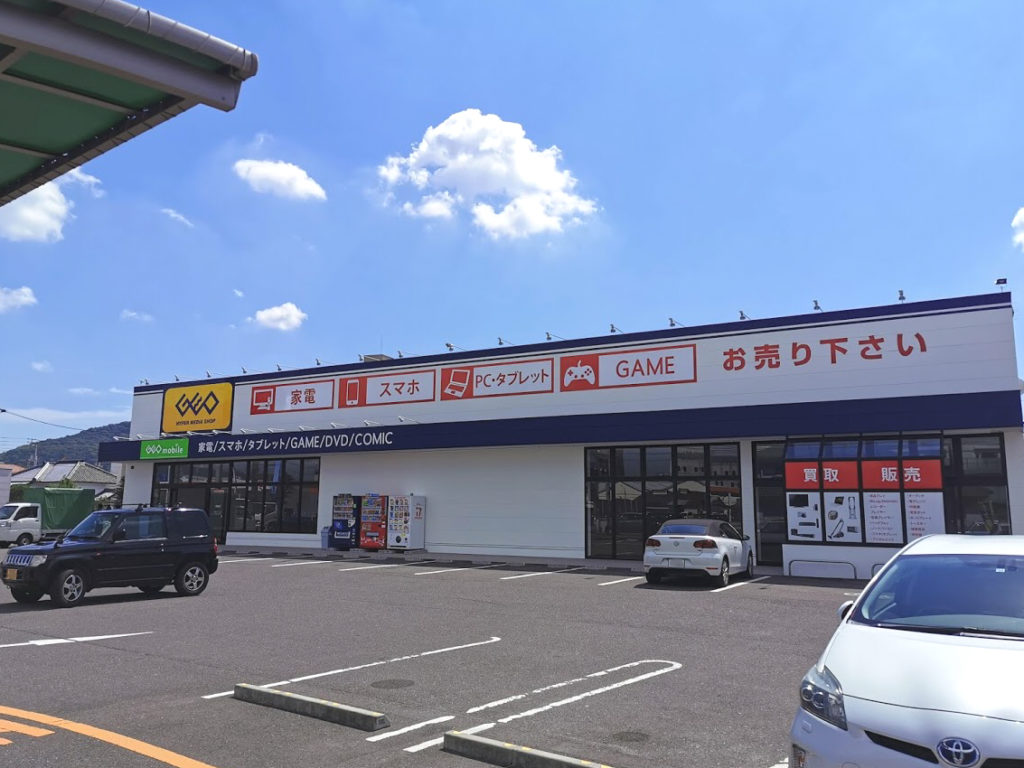 坂出市 ゲオ坂出元町店