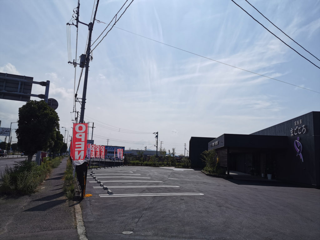 宇多津町 オールストーン葬祭家族葬まごころ 駐車場