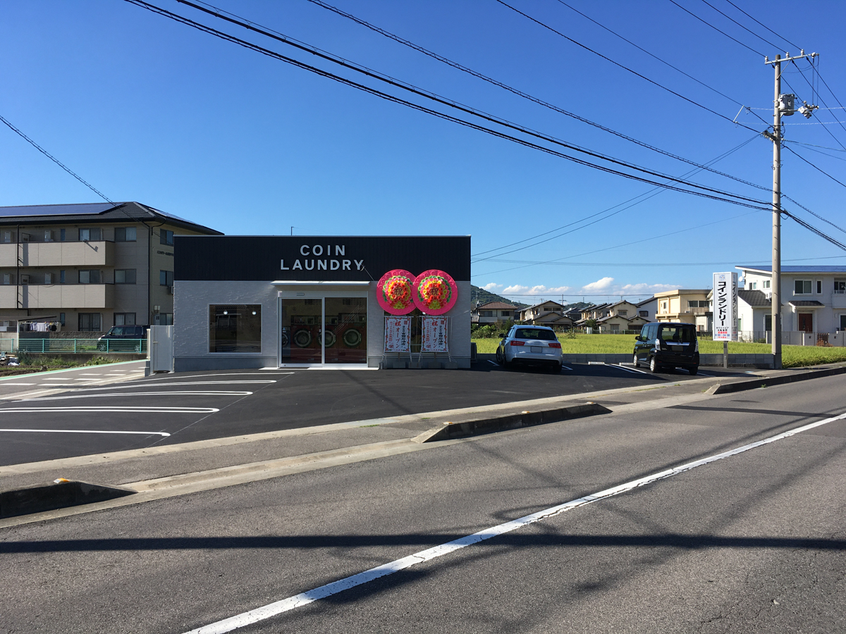 飯野町 ホワイトピア丸亀飯野店