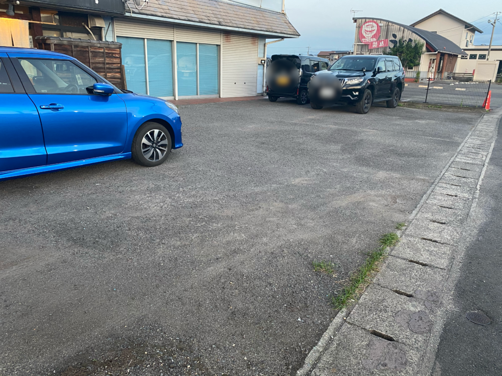 飯野町 若菜 駐車場