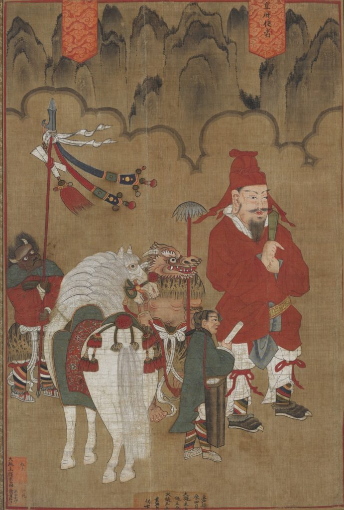 丸亀市立資料館 未来へ伝えたい丸亀の文化財－館蔵品を中心に－