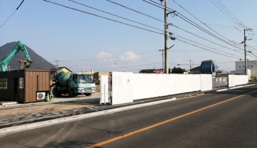 土器町に「ふたご山給油所」が建設中。セブンイレブンがあったところ