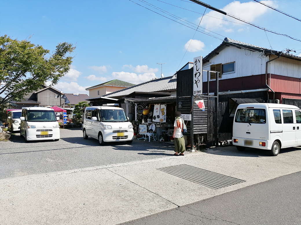 丸亀市山北町 かしわや JIYU