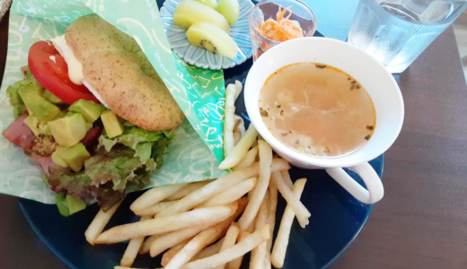 飯山町 栞那 ベーグルサンド