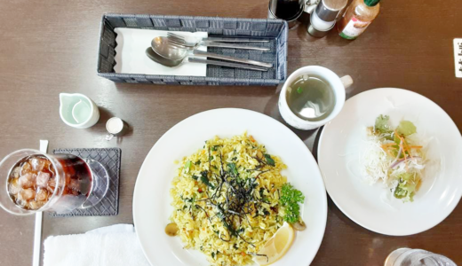 まんのう町「カフェテラス マスダ」の本日のランチ『ほうれん草のピラフ』と『琴平風ライスグラタン』