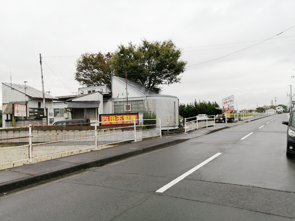 善通寺市 中道屋根産業