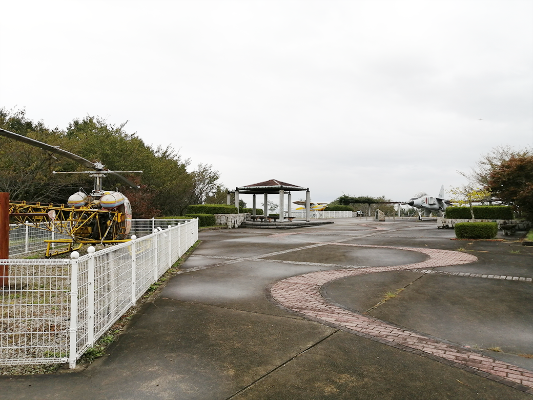 綾川町 高山航空公園