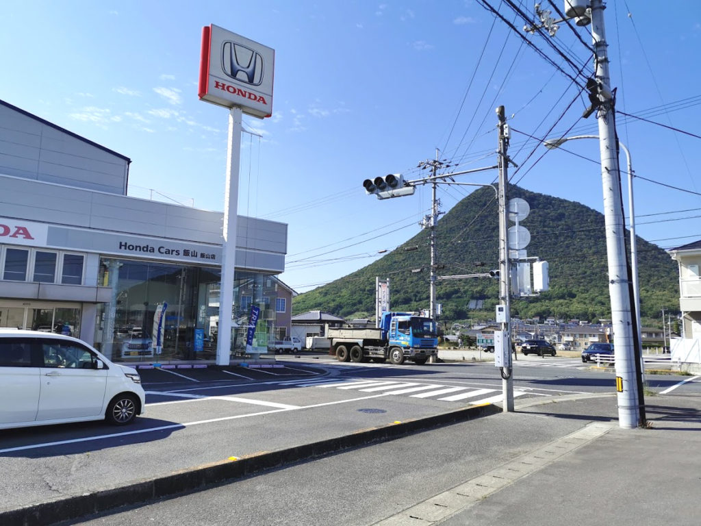 飯山町 むすび接骨院 飯山川原院