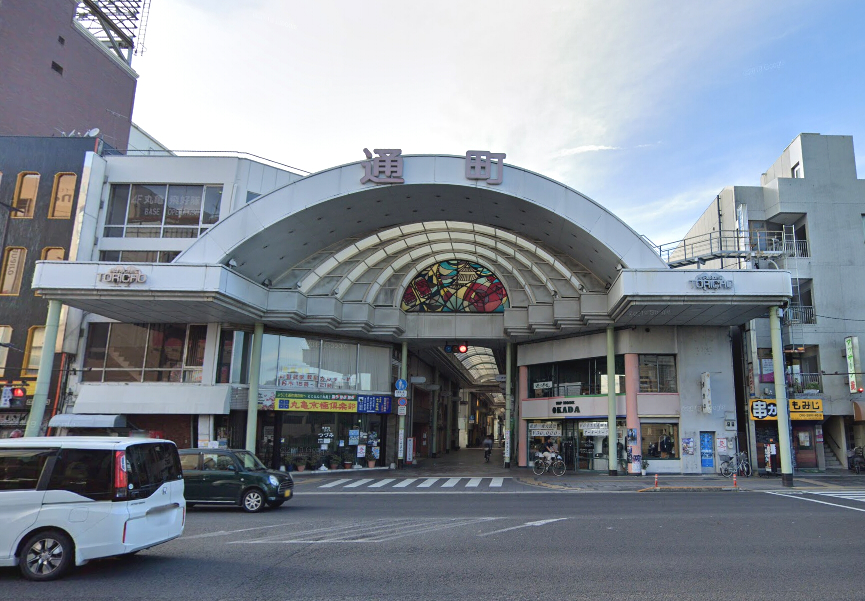 通町商店街 すMYルプロジェクト～光の道をぬけて城まで歩こう～