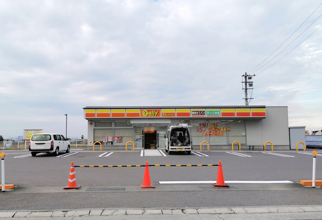 善通寺市 デイリーヤマザキ善通寺下吉田町店