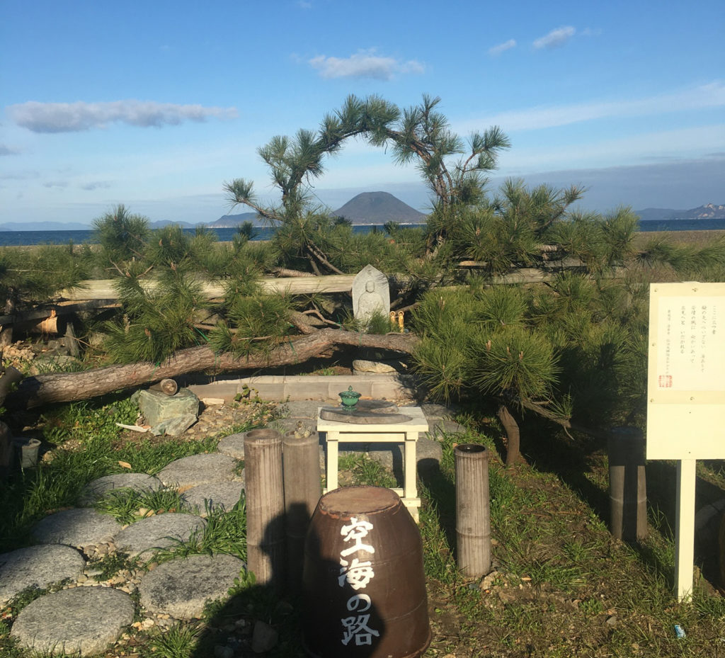 多度津町 海岸寺諸堂巡拝ツアー