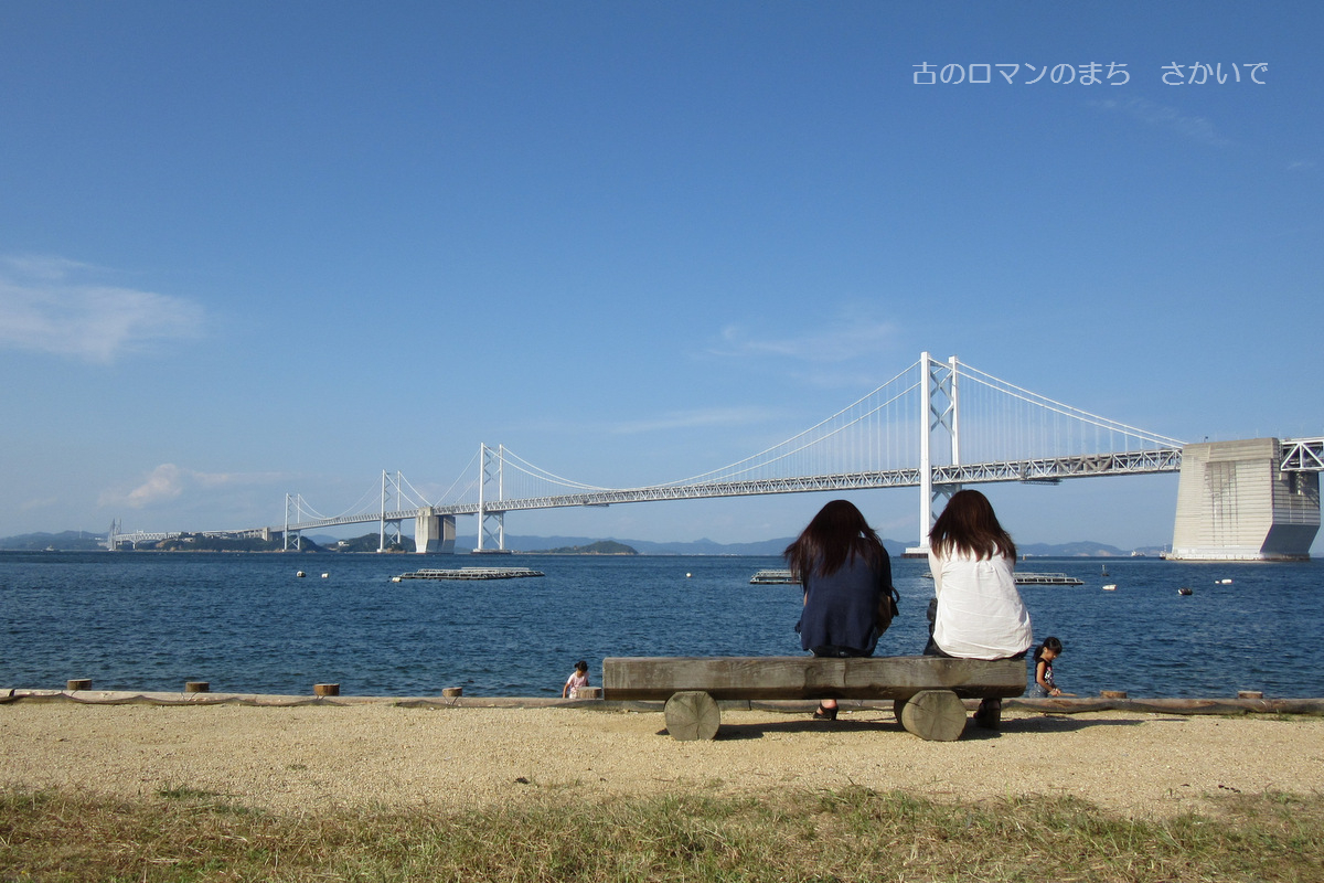 坂出市 瀬居島・沙弥島散策ツアー