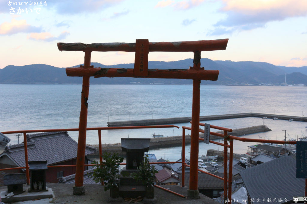 坂出市 瀬居島・沙弥島散策ツアー