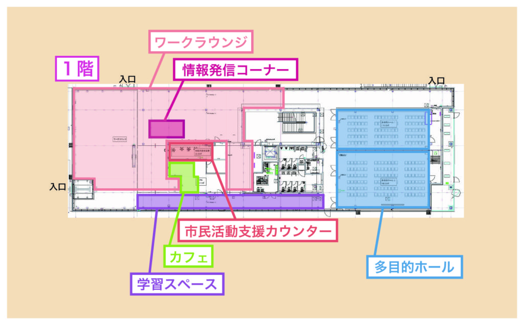 丸亀市新庁舎 マルタス