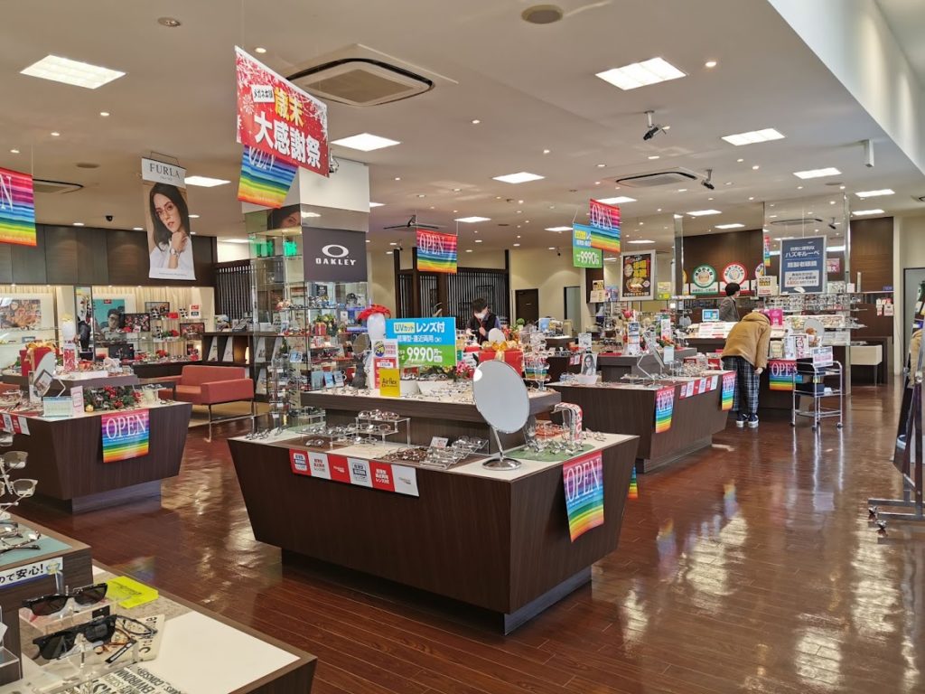 田村町 メガネ本舗 丸亀店