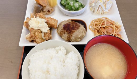 「多度津ごはん MARU」の『メインが選べる定食』