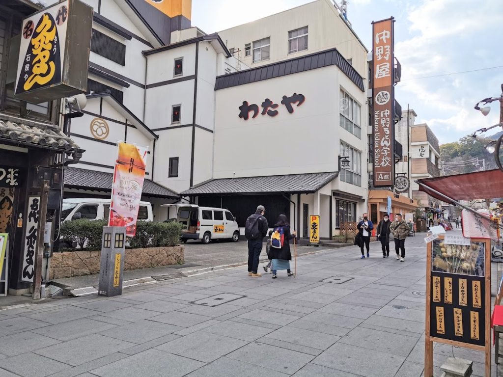 琴平町 にぎり天 アタリヤ商店