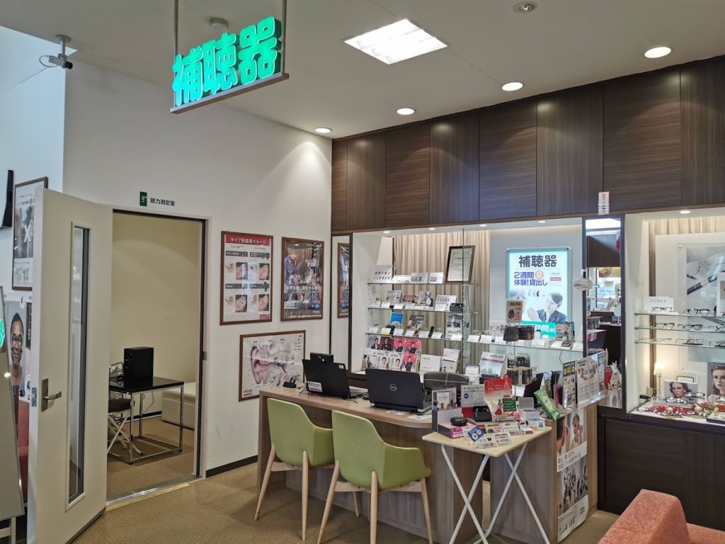 田村町 メガネ本舗 丸亀店