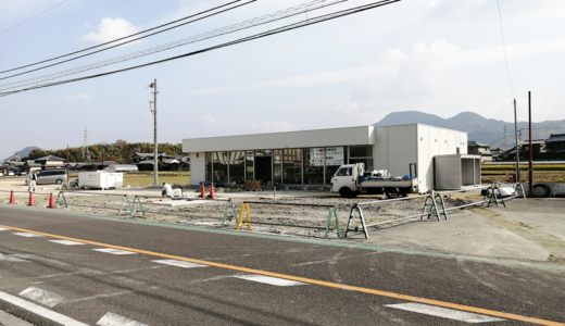 「ローソン綾歌町岡田店」が移動して2021年1月15日(金)にリニューアルオープンするみたい