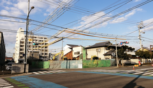 幸町の「阿波惣 (あわそう)」の建物が解体されてる