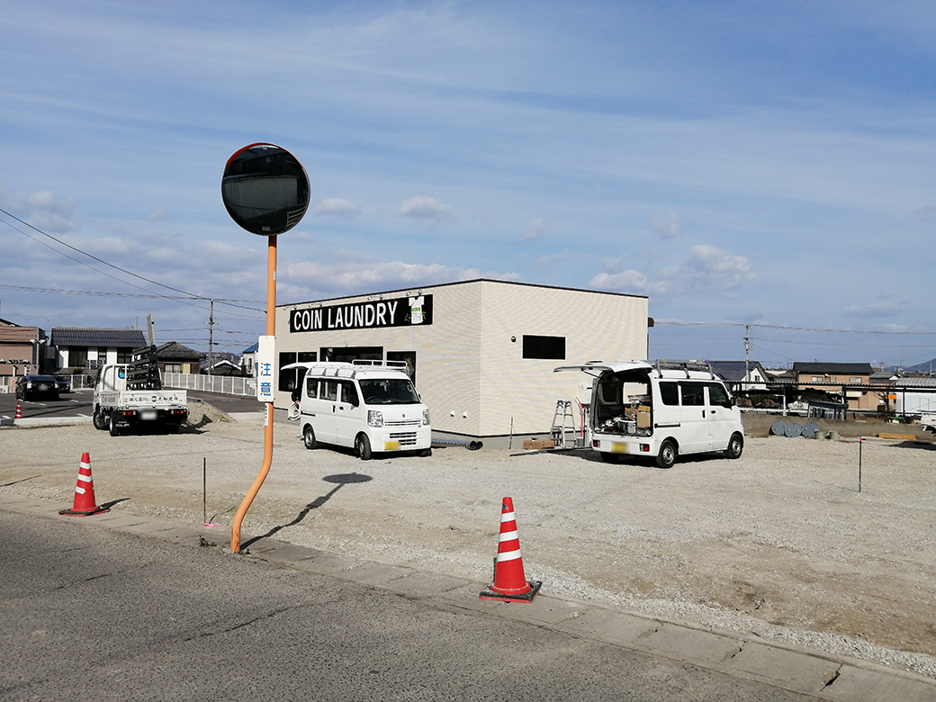 善通寺市吉原町 コインランドリー ラバール