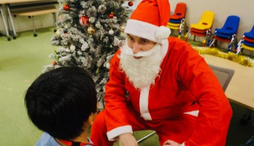 坂出市役所市民ふれあい会館で「NESTON Xmas Party in Sakaide」が2020年12月6日(日)に開催される※申込期限終了のイベント