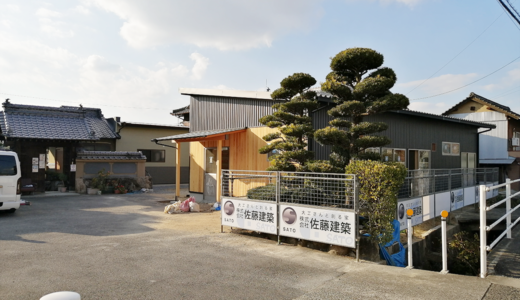 綾歌町栗熊の「まえばうどん」が新店舗を建設中。来春までにオープンするかも