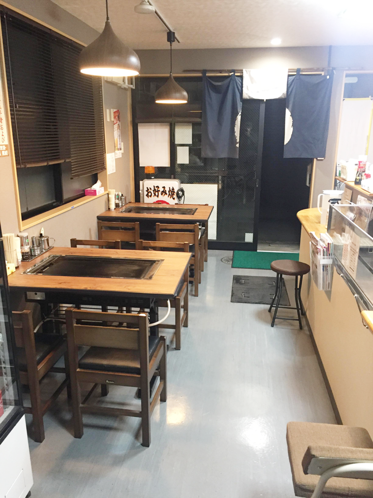 丸亀市本町 夜天 店内