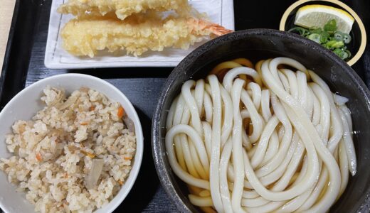 いけこうどんの「いけこのランチ」