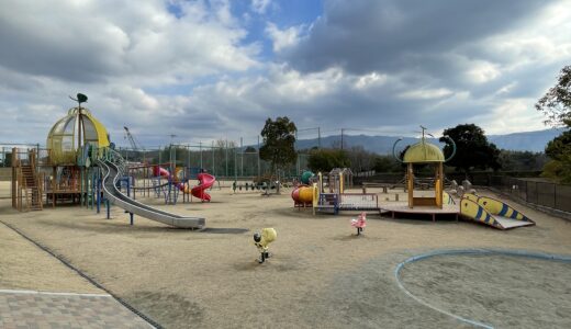 まんのう町 かりんの丘公園