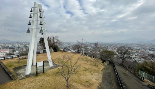 多度津町の「桃陵公園」