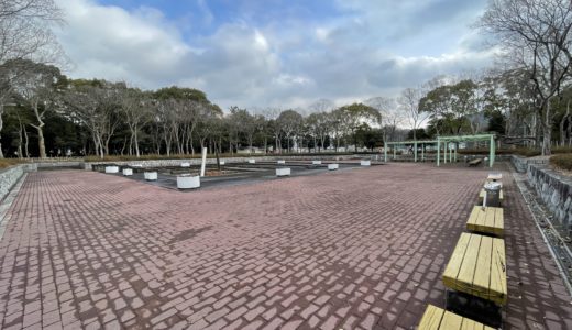 坂出市の「番の州公園」