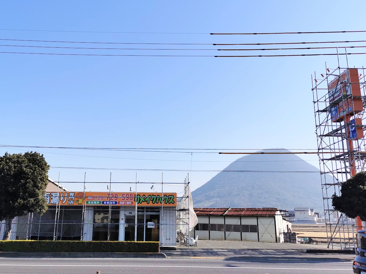 宇多津町 リメイクハウス