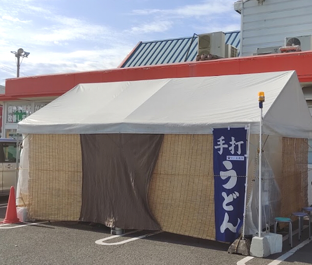 綾歌町 ゆい製麺所