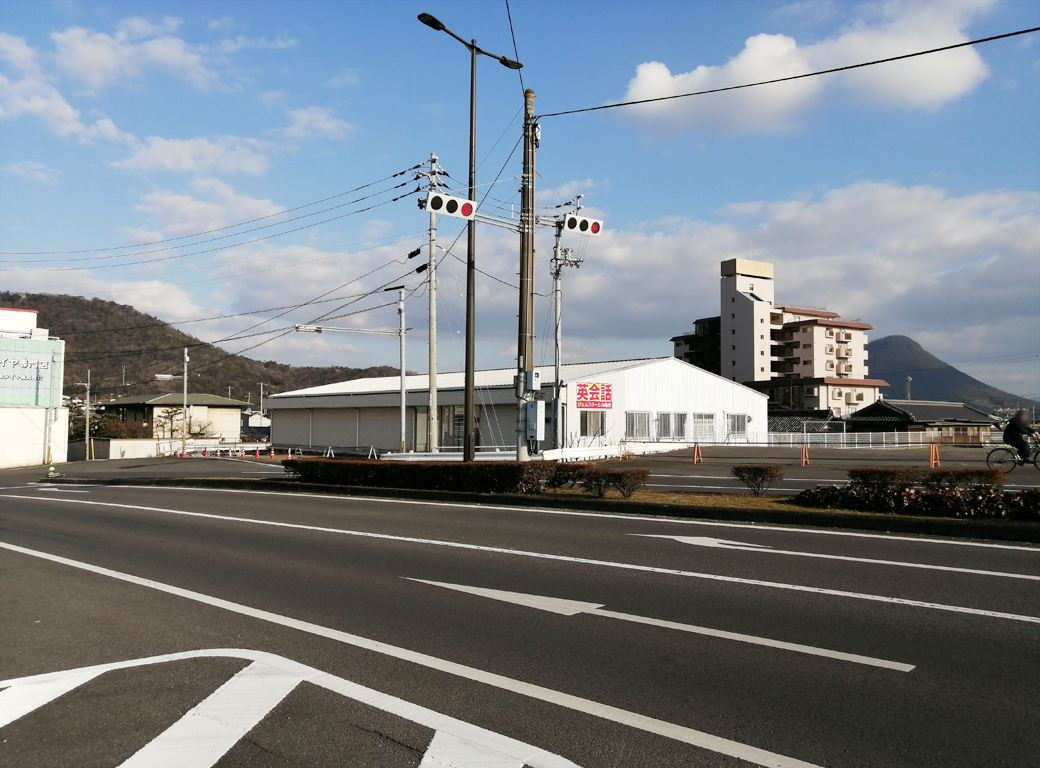 土器町 英会話ジェムスクール