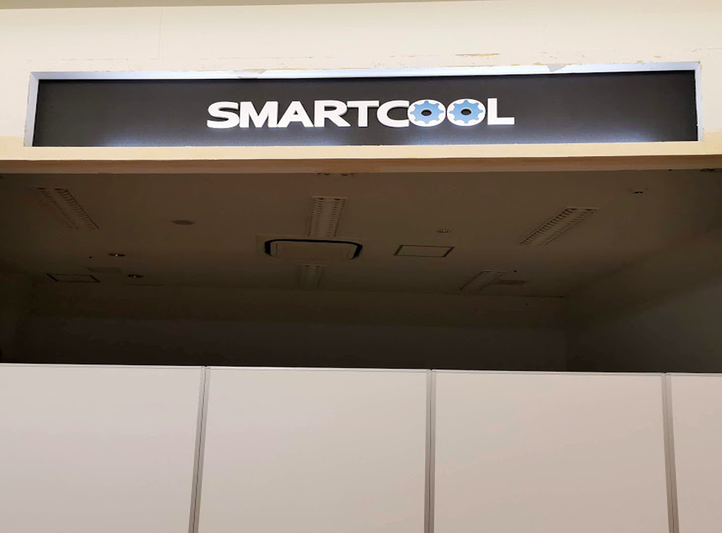 綾歌町 SMART COOL(スマートクール) イオンモール綾川店