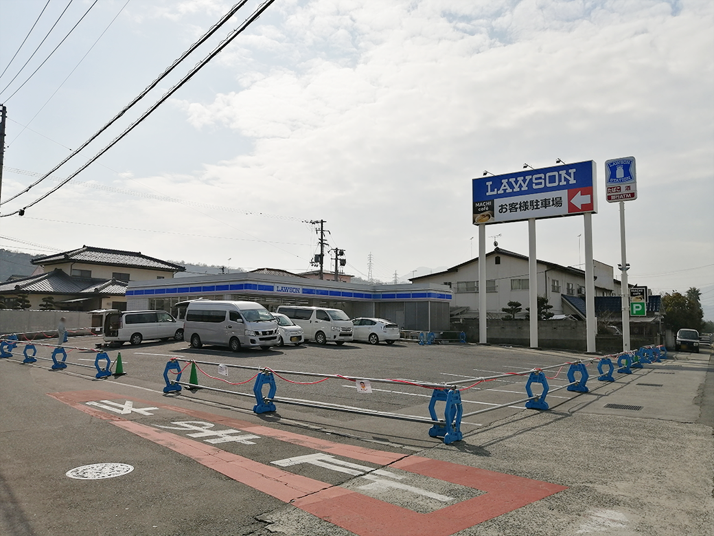 多度津町 ローソン東白方店