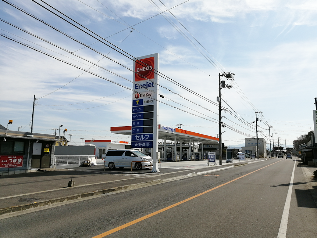 丸亀市土器町 ふたご山ss