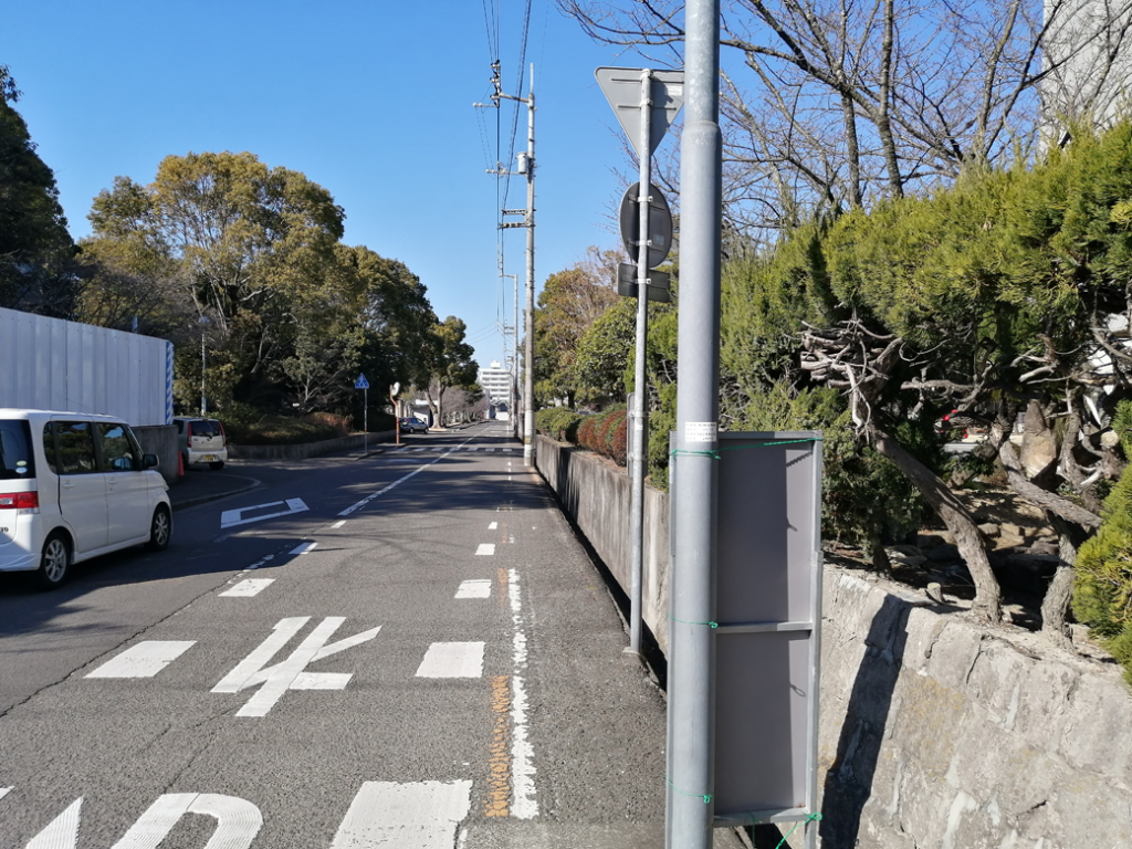 善通寺市文京町 道路工事