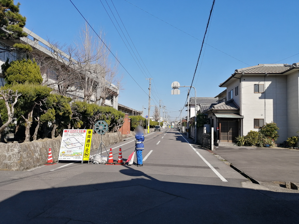 善通寺市文京町 道路工事