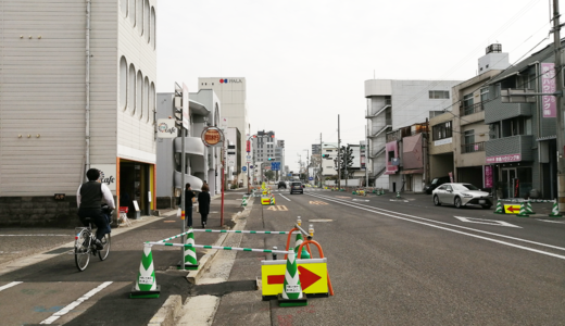 丸亀駅南口より南に通る停車場線の車線が変更されるみたい