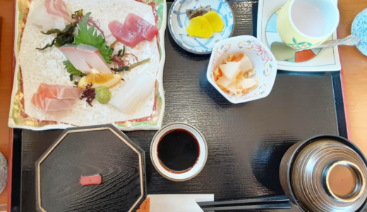 多度津町 笑門家 お造り定食