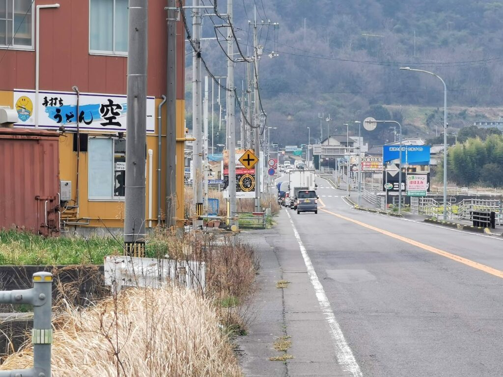 善通寺市 手打ちうどん 空-そら-