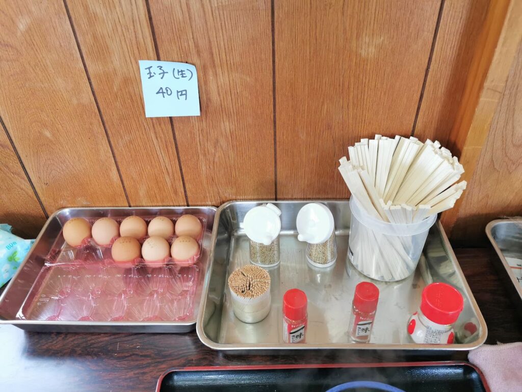 綾歌町 ゆい製麺所