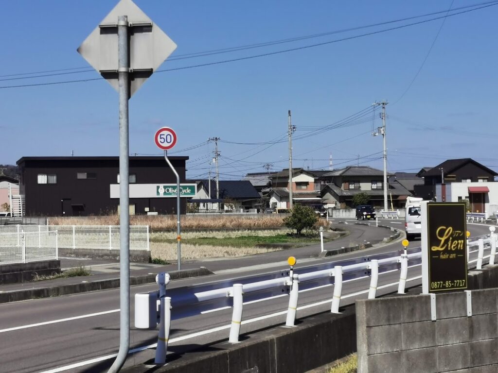 飯野町 テイクアウト専門店 M.Yキッチン