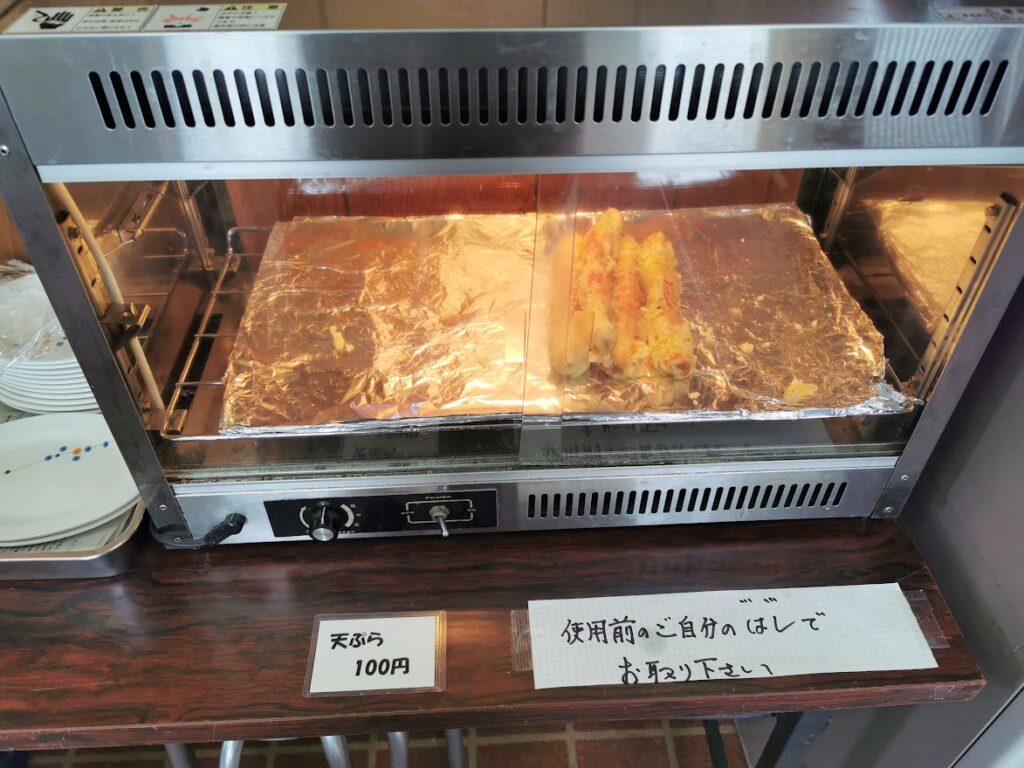 綾歌町 ゆい製麺所