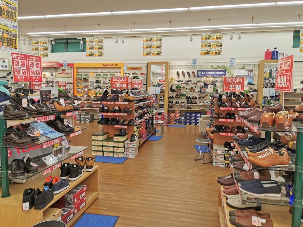 田村町 SHOE・PLAZA(シュープラザ) 丸亀店