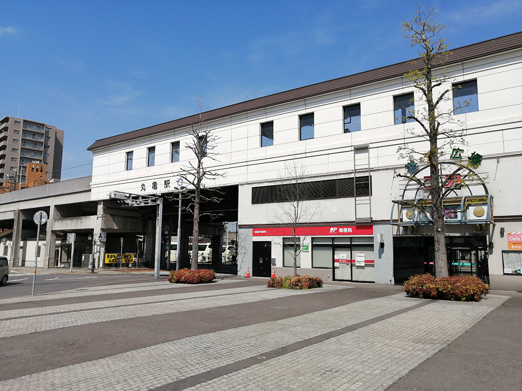 丸亀駅内 郵便局