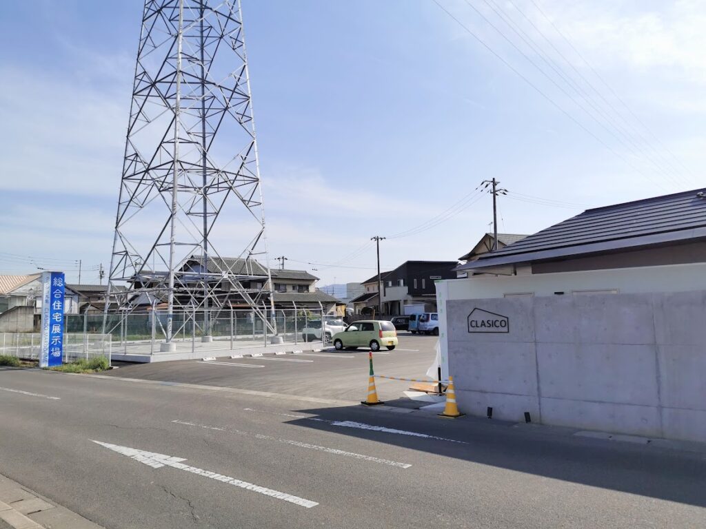 飯野町 総合住宅展示場クラシコ丸亀