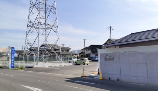 飯野町に「総合住宅展示場クラシコ丸亀」が2021年4月29日(木・祝)にオープンするみたい。オープニングイベントも開催予定